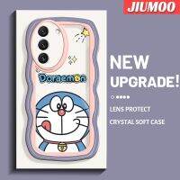 JIUMOO เคสปลอกสำหรับ Samsung S22บวก S22พิเศษ5G ลายการ์ตูนแฮปปี้โดราเอม่อนดีไซน์ใหม่สร้างสรรค์เคสโปร่งใสลายกล้องถ่ายรูปซิลิกาเจลฝาครอบป้องกัน Colour เวฟชายแดนเคสมือถือกันกระแทกแบบใสนิ่ม