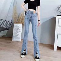 Spring Autumn High Waist Bell Bottom Trousers Women Slim Flare Streetwear Denim Pants Light Blue Loose Vintage Fashion Jeans