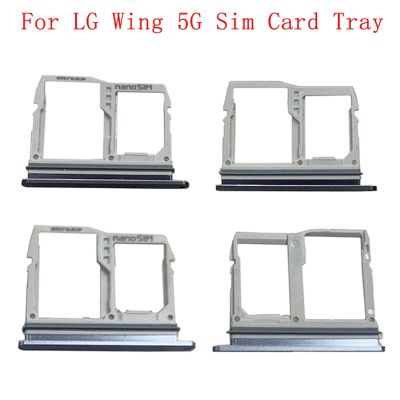 ชิ้นส่วนถาดซิมการ์ดที่ใส่ช่องใส่ซิมการ์ดสําหรับ LG Wing 5G Memory MicroSD Card Replacement Parts