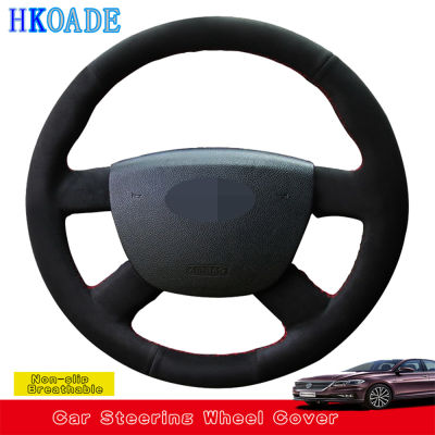 Customize DIY Suede Leather Car Steering Wheel Cover For Focus 2 2005-2011 Ford Kuga 2008-2011 Transit 2010 C-MAX 2007-2010