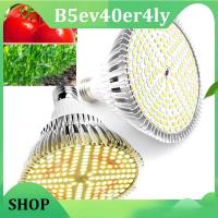 B5ev40er4ly Shop 27W 184 Led Full Spectrum Plant Grow Light Bulbs Flower Grow Box Tent Indoor Room Sunlight Red Yellow Growing Lamp