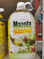 Mazola salad oil น้ำมันสลัด 3300 ml.