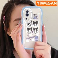 YIWESAN เคสสำหรับ VIVO Y72 5G Y52 5G Y75s 5G เคสการ์ตูนคุโรม่ารักสีสันสดใสขอบเคสซิลิโคนกันกระแทกโทรศัพท์ใสเคสนิ่มโปร่งใสป้องกันเลนส์กล้อง