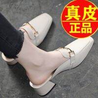 ☾ Genuine leather toe-toe slippers for women with medium heel 2023 summer new fashion online infrared wear half drag thick heel single shoes work shoes