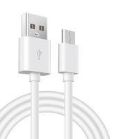 Micro USB Fast Charger สายชาร์จซิงค์ข้อมูล Connector สีขาวและสีดำ1.5M 2A Data Line สำหรับ Samsung Xiaomi