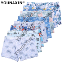 【2023】Big Size Ice Silk Men Undies ers Homme Underpants Shorts Underwear Bottom Print Lingerie Knickers Boy Panties 3XL 4XL