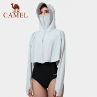 COD DSDFHFHGG CAMEL เสื้อคลุมกันแดดระบายอากาศสําหรับผู้หญิง