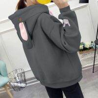 หูกระต่ายน่ารัก hoodies ฤดูใบไม้ร่วงแขนยาวขนาดใหญ่ hoodie หลวม Harajuku kpop Kawaii hooded s. Sudaderas Para mujer