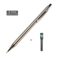 ดินสอเขียนเส้นดินสอกดโลหะสุดสร้างสรรค์สำหรับนักเรียน,ดินสอเขียนร่างดินสอวาดภาพ0.3/0.5/0.7/0.9/2.0มม.