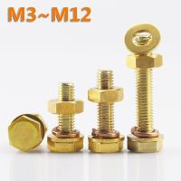 ♝ M3M4M5M6 M8M10M12 4 In1 Brass Outer Hexagonal Bolt Screw Nut Flat Washer Elastic Washer Combination Machine Screws Copper DIN933