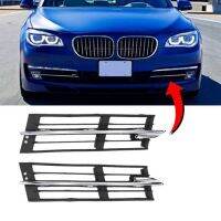 51117295276 Right Front Lower Bumper Fog Light Grilles Trim Replacement For BMW 7 Series F01 F02 2011-2015 Fog Lamp Air Vent Cover