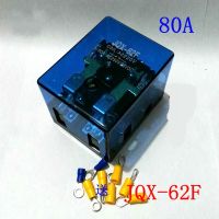 【☑Fast Delivery☑】 sunzhez Jqx 62f 2z Will Electric Ray Q62f High-Power ทั้ง24V 12V 220 V
