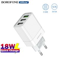 BOROFONE BA40A สนับสนุนที่ชาร์จความเร็วสูงสามพอร์ต QC3.0 QC2.0 USB ผนังปลั๊ก EU เครื่องชาร์จกำลังไฟทั้งหมด5V 3A