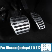 แป้นเหยียบ J11รถยนต์สำหรับ Nissan Qashqai ที่ครอบเบรก,2014 2015 2016 2017 2018 2019 2020 2022 2021 2023