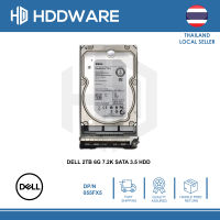 DELL 2TB 7.2K SATA 3.5 HDD // 055FX5 // ST2000NM0033