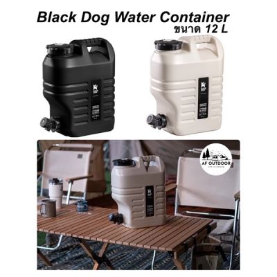 +พร้อมส่ง+Black dog water Container 12 L ถังน้ำแคมป์ปิ้ง ถังน้ำดื่มพกพา
