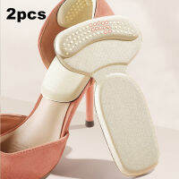 2Pcs รองเท้า Pads High Heel Liner พื้นรองเท้าส้น Pain Relief สติกเกอร์ป้องกันรองเท้าผ้าใบปรับ Antiwear ฟุตแทรก Insoles