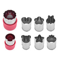 UNI 8Pcs/set Vegetables Fruits Cutter Portable Stainless Steel Fruit Cutting Die ตกแต่งคริสต์มาส