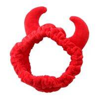 【cw】 Ox Demon Horns Headband Makeup Shower Face Sport Hair Band Female New Year 094B