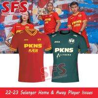 shot goods 【SFS】 Top Quilty Player Issues SFC JOMA SELANGOR Jersey Hersi FOOTBALL SOCCER Home Away Tight Design S-2XL