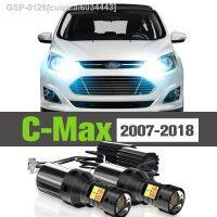 ♠♛Cuizicai6034443โหมด Sinal De E Luz Diurna Acessórios DRL Lâmpada Para C-Max CMax C 2007-2018 2011 2012 2013 2014