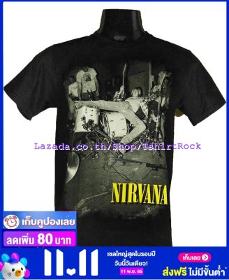 เสื้อวง NIRVANA เนอร์วานา ไซส์ยุโรป เสื้อยืดวงดนตรีร็อค เสื้อร็อค  NIR1703 ส่งจาก กทม.