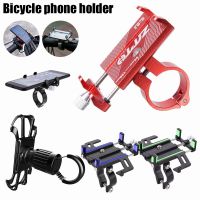 GUB P10 Phone Holder for Bike Bicycle Bike Phone Handlebar Clips Motorcycle Cell Phone Mount Holder Bracket