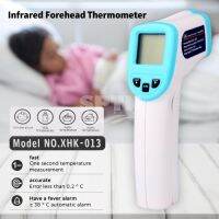 เครื่องวัดอุณหภูมิ INFRARED THERMOMETER XHK-013 LCD WITH BLACK LIGHT