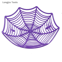 Longjia Tools ตะกร้าใส่ขนมฮาโลวีนตะกร้าใยแมงมุมสีดำสีส้มตะกร้าใส่บิสกิตจานผลไม้ตกแต่งฮาโลวีน