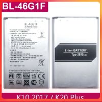 *แบตเตอรี่ แท้ LG K10 2017 K425 K428 K430H K20 K20 Plus TP20 LV5 BL-46G1F 2800mAh ประกัน 3 เดือน...