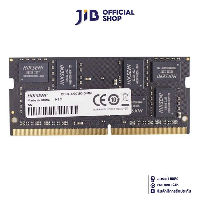 8gb-8gbx1-ddr4-3200mhz-so-dimm-ram-หน่วยความจำ-hiksemi-hsc408s32z1