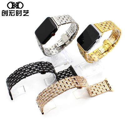 【Hot Sale】 Suitable for watch five-bead diamond strap iwatch765432 solid stainless steel