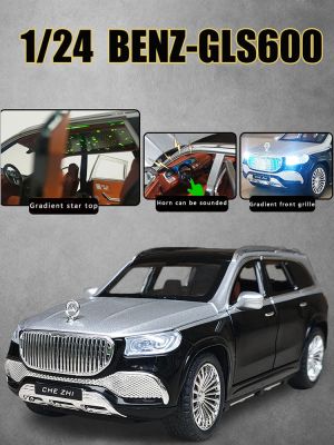 1/24 Simulation Maybach Gls600 Alloy Car Model Sound And Light Pull Back Shock Absorber Toy Car Boys Collection Decoration Gift