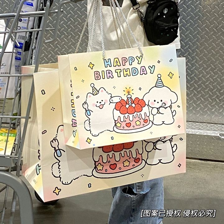 ready-new-portable-gift-bag-birthday-gift-packaging-bag-ins-cute-white-cardboard-bag-durable-storage-shopping-bag
