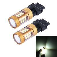 2ชิ้น3157 15W 1300LM 6500K 28 SMD-3030ไฟไฟเบรครถ LED เปิดแสง DC 12V (แสงสีขาว)(Addfun)