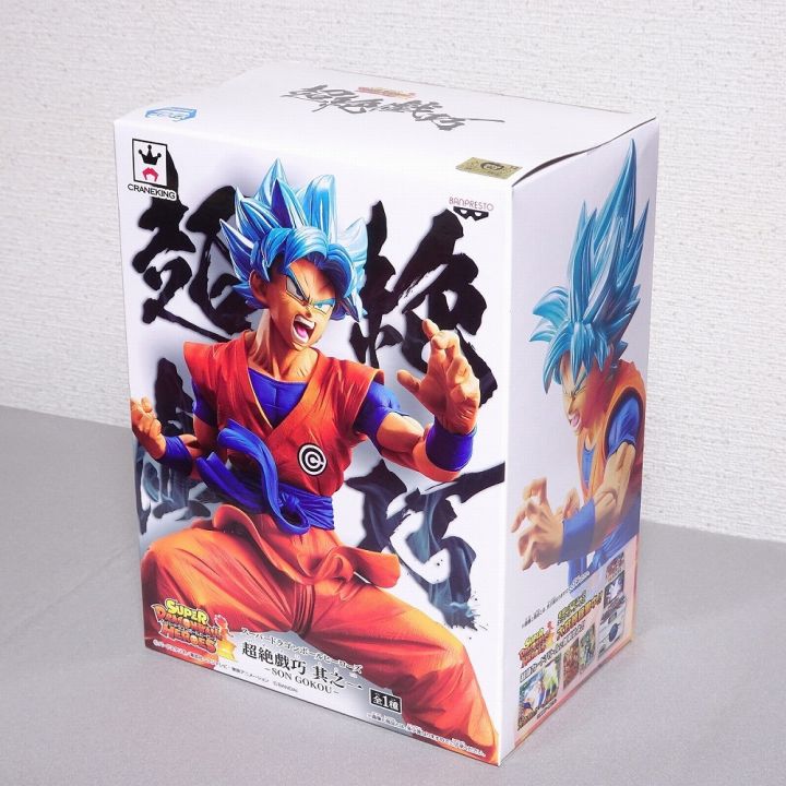 figure-ฟิกเกอร์-งานแท้-100-แมวทอง-banpresto-จาก-dragon-ball-super-heroes-ดราก้อนบอล-ซุปเปอร์-ไซย่า-บลู-ก็อด-god-blue-saiyan-son-gokou-goku-ซง-โกคู-โงกุน-ver-original-from-japan-อนิเมะ-การ์ตูน-มังงะ-ขอ