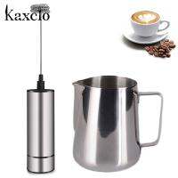 Frother Handheld Electric Frothing Pitcher for Drink Hot Chocolate