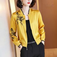 Female embroidery long silk short coat the spring and autumn period and the loose fashion baseball uniform mulberry silk jacket is prevented bask in coat