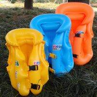 1 Pc Childrens Life Jackets Inflatable Swimming Rings Rafting Safety Vests