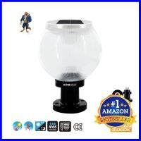 ไฟหัวเสา SOLAR HI-TEK HFSPR0250P 3 วัตต์ DAYLIGHT/WARM WHITESOLAR POST-MOUNTED LAMP HI-TEK HFSPR0250P 3W DAYLIGHT/WARM WHITE **ด่วน สินค้าเหลือไม่เยอะ**