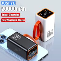 Mini Power Bank 20000mAh PD20W Two-Way 66W Fast Charging Powerbank Portable External Battery Charger for iPhone 14 Xiaomi Huawei ( HOT SELL) iexx214