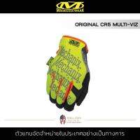 Mechanix Wear - Original Cr5 Multi-Viz ถุงมือขับมอไซค์ ถุงมือทหาร ถุงมือตำรวจ ถุงมือช่าง ถุงมือกันกระแทก ถุงมือซักได้ ถุงมือหนังทัชสกรีน