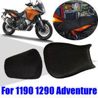 สำหรับ KTM 1290 Super Adventure 1190 ADV 1290Adventure อุปกรณ์เสริมตาข่ายที่นั่งฉนวนกันความร้อนเบาะรองนั่ง Protector