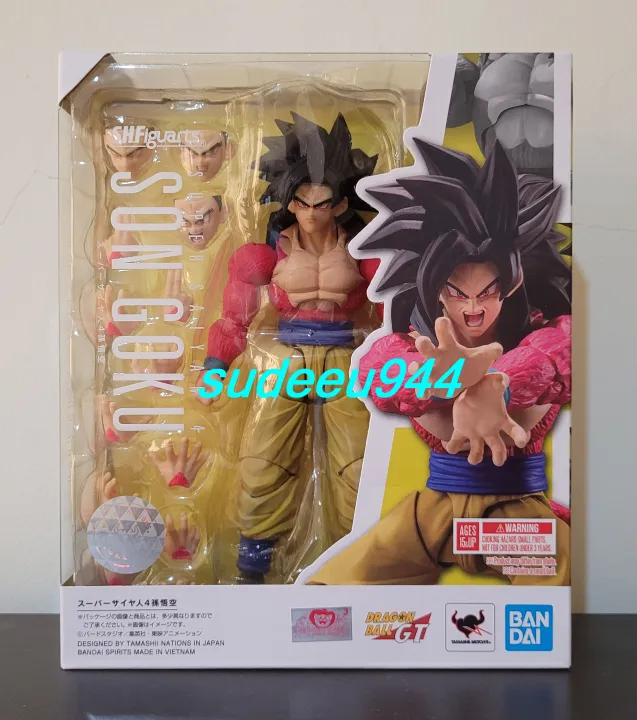 S H Figuarts Shf Super Saiyan Son Goku Dragon Ball Gt Lazada Co Th