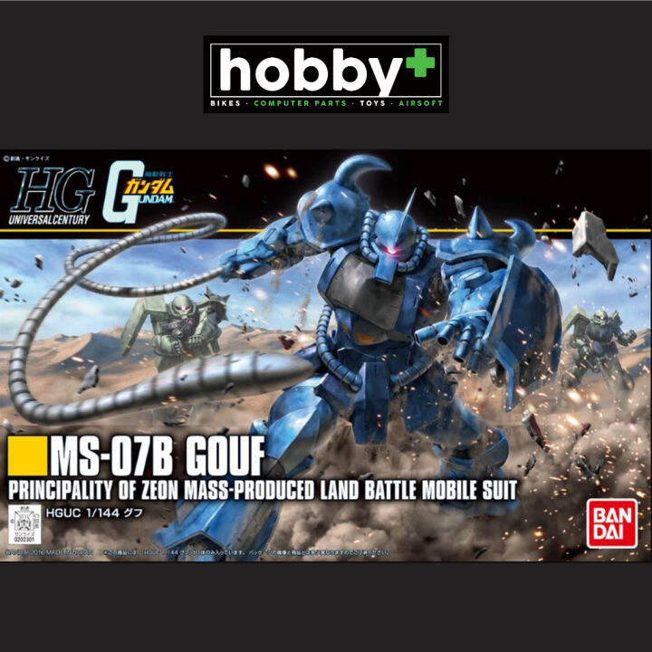 Bandai HGUC 1/144 196 MS-07B Gouf (Revive Version) | Lazada PH