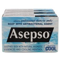 Free delivery Promotion Asepso Soothing Cool Bar Soap 70g. Pack 3 Cash on delivery เก็บเงินปลายทาง