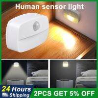 【CC】 Sensor Turn Night Lights Hallway Closet Stair Room Lamps Human Intelligence Sensing Infrared Induction