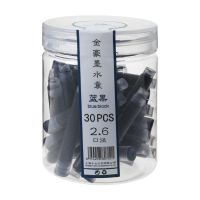 30Pcs Jinhao Universal สีดำน้ำพุหมึกปากกา Sac ตลับหมึกเติม2.6มม.โรงเรียนเครื่องเขียนสำนักงาน