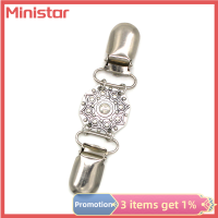 Ministar หมุดคลิปเป็ดคาร์ดิแกนสไตล์วินเทจผู้หญิงปกเสื้อเบลาส์แบบผ้าคลุมไหล่ตะขอผ้าพันคอกันหนาวหัวเข็มขัดดอกไม้พลอยเทียมผ้าคลุมไหล่คลิปเป็ด S