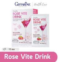 Giffarine ROSE VITE DRINK คอลลาเจน 10,000 มก. | โรสไวทดริ้งค์ คอลลาเจน คลอลาเจนผง คลอลาเจนชง คอลลาเจนแท้10000 กิฟฟฟารีน